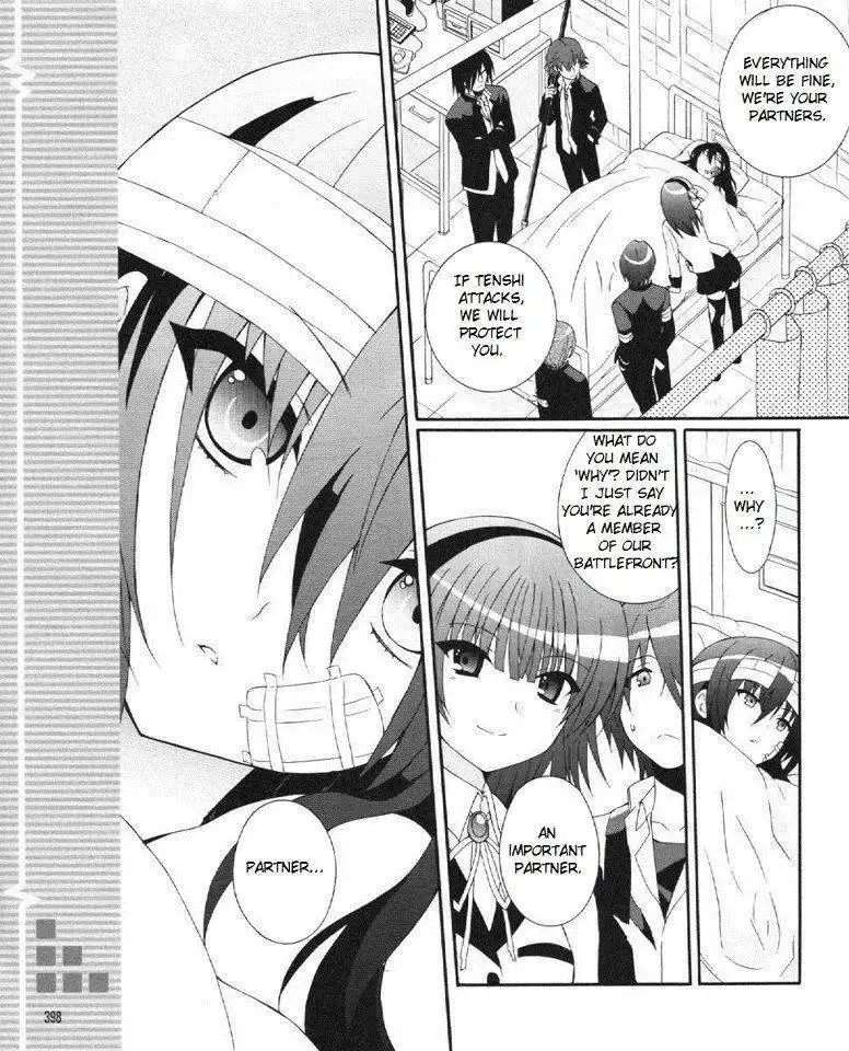 Angel Beats! - Heaven's Door Chapter 23 9